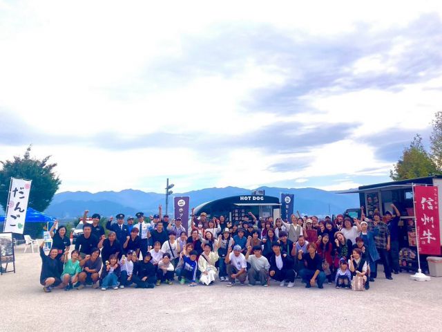 .
🎉 NAGANO防災FES in北レク day1 無事終了！ 🎉 

天気が心配されましたが、開催中は晴れ間も見えて、雨にも降られずに楽しむことができました！ 
ご来場いただいた皆さま、ありがとうございました🙏

―――――――――――― 
📅 明日は… 
NAGANOスポーツ・パラスポーツフェスティバル × 地域いきいきスポーツDAY とコラボ開催！ 
多種多様なスポーツを体験できるチャンス🏓🧘‍♀️
どなたでも大歓迎です✨ 

ぜひお友だちやご家族と一緒に遊びに来てくださいね！ 
―――――――――――― 

【特別共催】 
株式会社ベーステック @basetec_construction 

#北部スポーツレクリエーションパーク 
#北レク
#防災フェス 
#イベント
#スポーツ